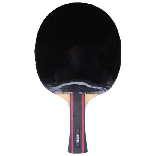 银河 乒乓球拍横拍单只06B 六星6星双面反胶附拍套