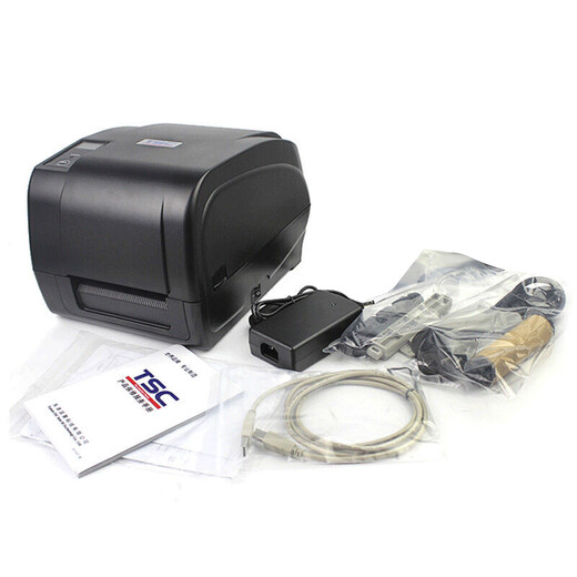 TSC barcode printer T4503E/T4502E/T300A label printing machine thermal transfer self-adhesive receipt express electronic form printing T-4503E 300dpi with network port + with ribbon