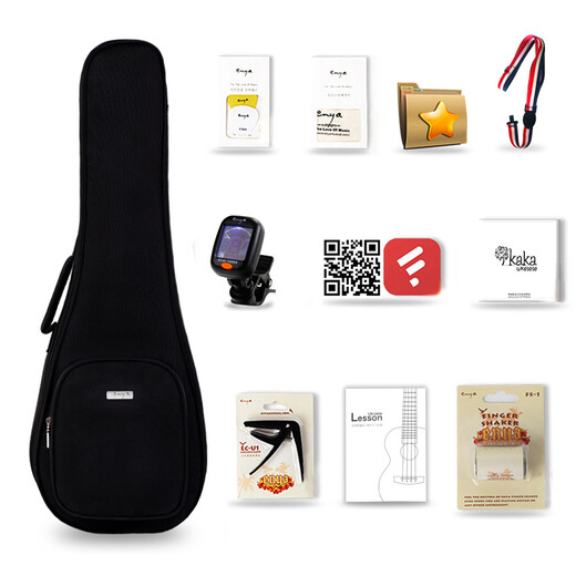 kakaKUT-MAD Ukulele Ukulele Mahogany Full Vane 26-inch Small Guitar