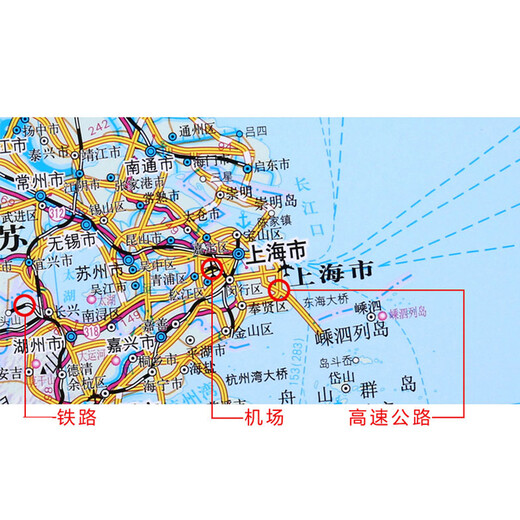 2025 China-Verkehrskarten-Wandkarte, supergroße HD-laminierte nationale Straßen- und Eisenbahnkarte, ca. 1,5 m x 1,1 m