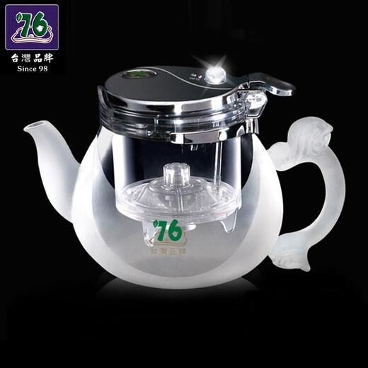 
7676 Taiwan brand Floating Cup Heat-resistant Glass Flower Teapot Thickened Filter Inner Can be Removable, Washed and Automatically Bath 698ml Platinum Pot + Brush + 6 cups