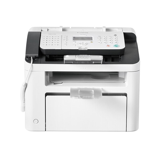 Canon Fax-L170 Máquina de fax multifunción en blanco y negro Fax (Oficina Comercial de Fax/Impresión/Photocopying)