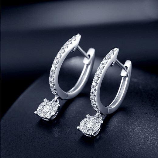 Diamond Rose Love 18K Gold Diamond Earrings Women's Four-Prong Diamond Earrings Proposal Wedding Scenario Gift White 18K Gold Total 33 Points/Pair