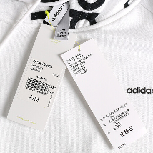【7成新】阿迪达斯ADIDAS NEO 2018春季 女子 W Fav Hoodie 套头衫 CV9227 L码