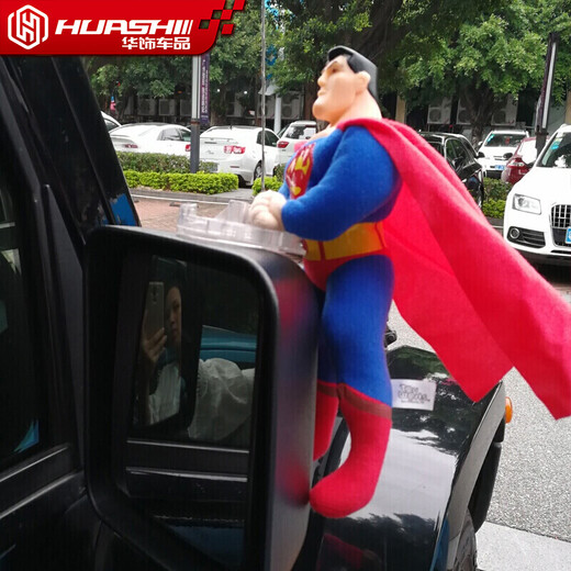 Huazhuan Superman Car Doll Douyin Doll Car Sticker Car Sticker Doll Car Roof Decoration Doll Cartoon Doll Ornament Car Doll Car Supplies Superman