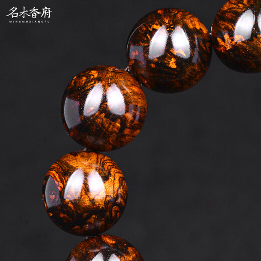Famous wood Xiangfu old material Hainan Huanghuali bracelet men's Buddhist beads landscape pattern tiger skin pattern spider pattern sea yellow wood 2.0 A5 number A5008