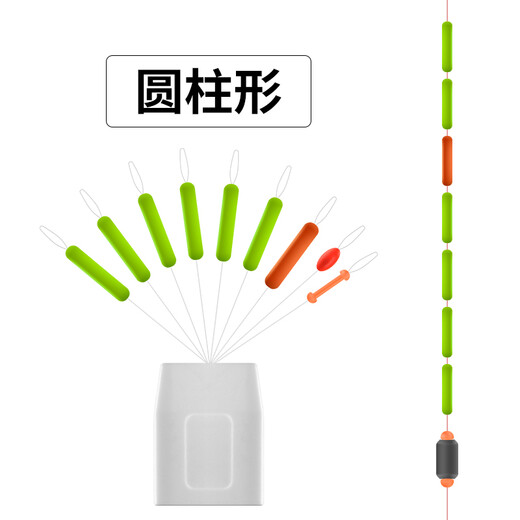 Folk artist seven-star float set eye-catching cylindrical olive-shaped fish float nano traditional float spring fishing float seven-star float beans B1 No. 5 pcs/box 5 sets in a box