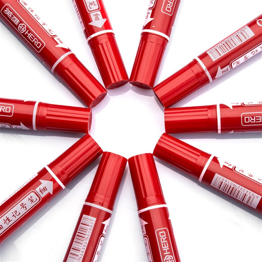 Hero (HERO) double-headed oily marker student 10 sets of red 880