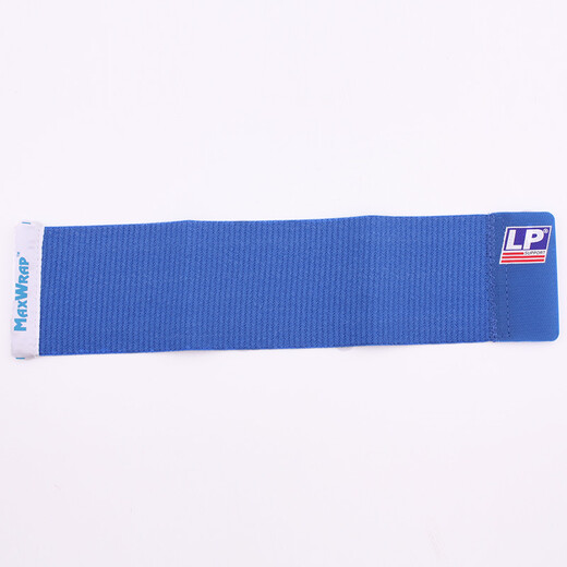 LP Guard de bracelet PROTECTION PROTECTION DE SPORTS SPORTS BRESSIONNANT LP 693 Modèle de bandage en silicone toute taille