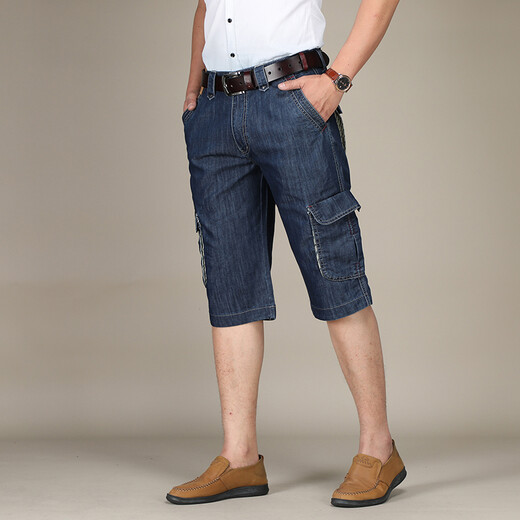 AIXCLASIC summer brand jeans men's shorts seven-point multi-pocket tooling loose straight wear-resistant large size outdoor thin model 753-1 (Part 2) 33 Counter genuine product