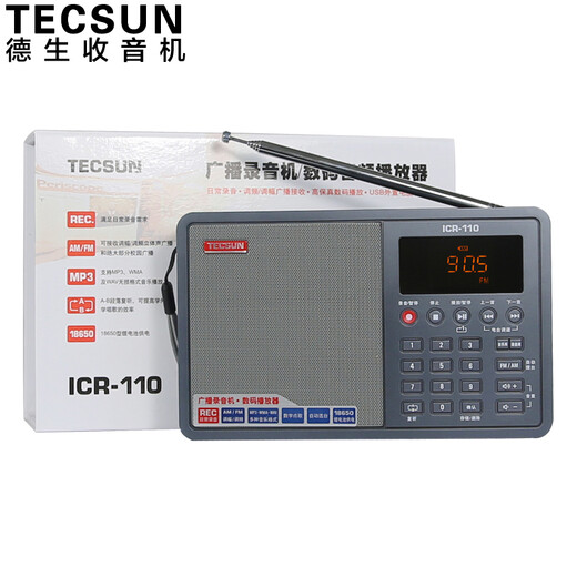 Tecsun ICR-110 Радиокарта Цифровой зарядный плеер для пожилых людей Портативный английский диапазон 4 и 6 для вступительных экзаменов в колледж Точка останова Память Серый + карта 16GTF + зарядное устройство USB