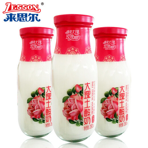 LESSON Dali native yogurt room temperature original/rose flavor 280g*8 bottles of Yunnan specialty yogurt rose flavor 8 bottles