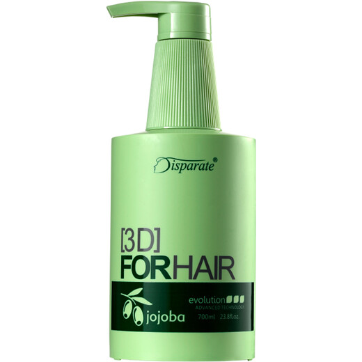 Disparate Jojoba seed oil hair care inverted mask for men and women, dye and perm repair, evaporation-free mask, deep hair spa treatment