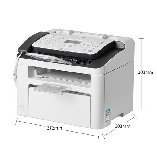 Canon Fax-L170 Máquina de fax multifunción en blanco y negro Fax (Oficina Comercial de Fax/Impresión/Photocopying)