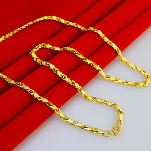 Qianying Jewelry Yellow Gold Necklace Women's Gold-plated Chain Ladies' Simulation Bridal Wedding Jewelry for Friends and Wife, Approximately 43-46 cm long 0.22