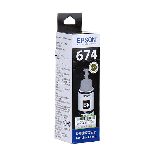 EPSON T674 Tinte L801 L810 L805 L850 L1800 Drucker Original Ink Patrone Farbetintenkassette 673 T6741 Black Tinte [erhielt die Ware mit 5 Yuan Red Envelope]