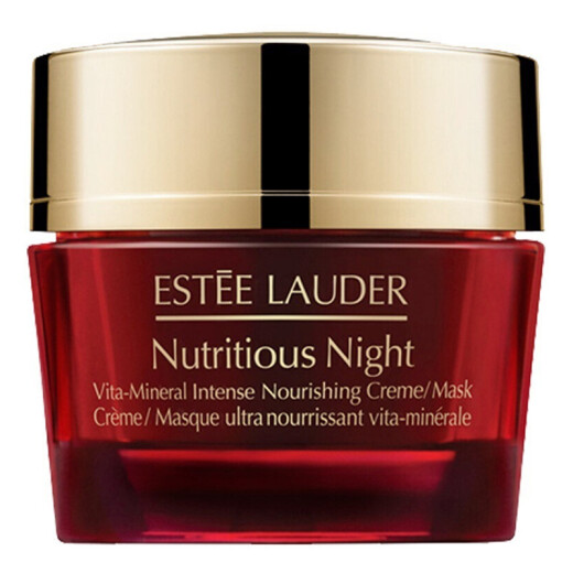 Estee Lauder (Estee Lauder) Pomegranate Night Cream 50ml brightens skin tone, highly moisturizes and moisturizes directly from the counter