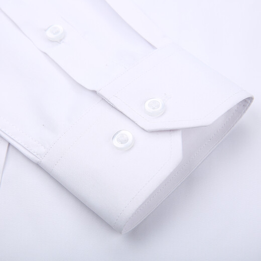 Torsage à manches longues de Zomes Nouvelle entreprise blanche Business Forme Free Ironing Shirt Vêtements Professionnels Vêtements de travail de grande taille Panneau plat blanc pur 37 (85-100jin [Jin est égal à 0,5 kg]))