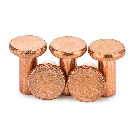 Jinggong GB109 solid copper flat head solid rivet solid copper rivet flat head rivet copper rivet m2-m5 6*25 (5 pieces)