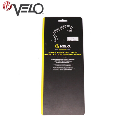 VELO road bike handlebar with silicone pad, bicycle handlebar strap pad, horn strap pad VLZ-037 graphite color