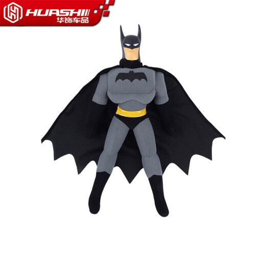 Hua Jie Superman Car Dolls TikTok Doll Car Stickers Car Stickers Car Stickers Car Roof Decoration Doll Car Doll Ornaments Car Doll Car Supplies Superman