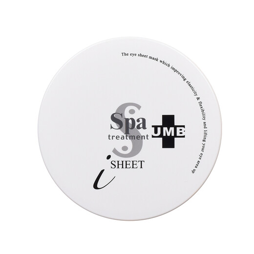 Snake venom (Spa treatment)UMB white snake venom eye mask 60 pieces/box, lighten dark circles, moisturize, give girls birthday gifts