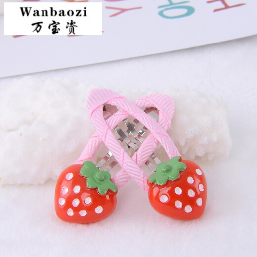 Korean style little girl accessories children's hairpin bag cloth BB clip fabric hair accessories baby headwear cute safety clip clip strawberry [1 pair of paper cards]