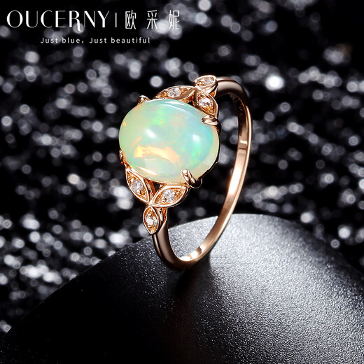 Ouchini Jewelry 2 carat Australian Opal Ring 18K Rose Gold Diamond Colored Gemstone Ring Ring 18K Rose Gold 15# Ready Stock