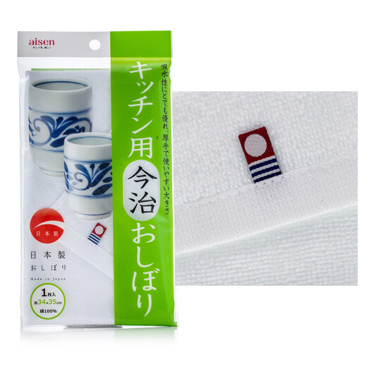 Dm imported from Japan Eisen pure cotton strong water-absorbent quick-drying towel Imabari lint-free rag kitchen dishcloth and tablecloth pure cotton Imabari comfortable-absorbent towel-5 pack