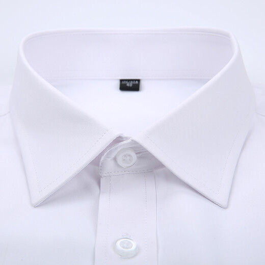 Torsage à manches longues de Zomes Nouvelle entreprise blanche Business Forme Free Ironing Shirt Vêtements Professionnels Vêtements de travail de grande taille Panneau plat blanc pur 37 (85-100jin [Jin est égal à 0,5 kg]))