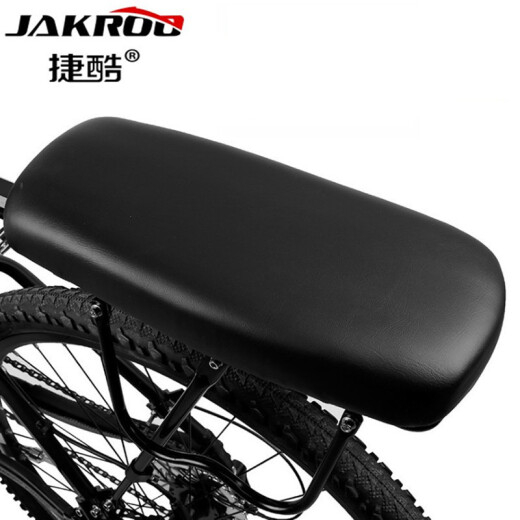 Basicamp Mountain Bike Schnelle Demontage Rack -Scheibe Bremsbremsen Rücksitz Aluminium Legierung Heckrahmen Heckrahmen Fahrradzubehör Ausrüstung 671 Rack + Kotflügel + Soft Sitzkissen