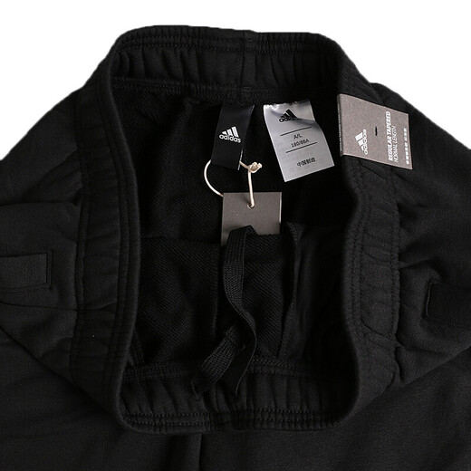 
[70% new] Adidas ADIDAS Spring 2018 Men ESS LOG T PN FT Sports Pants CW3881 L size