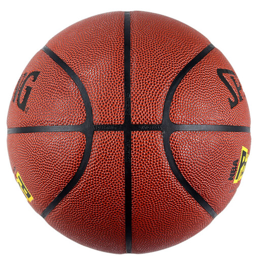 SpALDING SPALDING Basketball Indoor and Outdoor Basketball No. 7 Standard Size PU Blue Ball No. 7 74-100 Point Guard