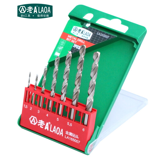 LAOA (LAOA) полностью шлифованное спиральное сверло из быстрорежущей стали, набор сверл из нержавеющей стали, набор сверл по металлу, набор из 7 предметов LA165007