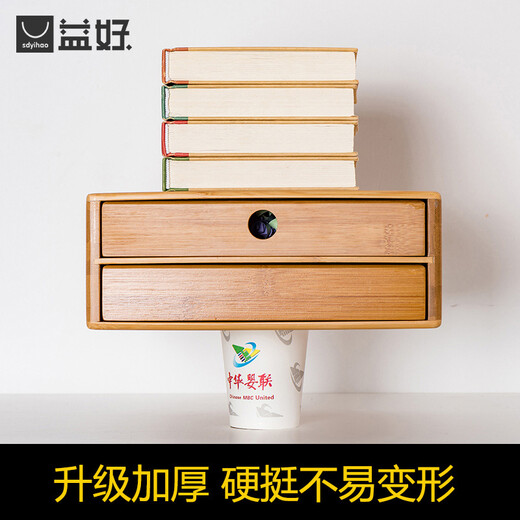 Yihao Customized Disposable Paper Cup Thickened Advertising Cup Customized Printed Logo Milk Tea Office Business Use Picnic Spring Outing 9oz 1000 Only Thickened 240ml