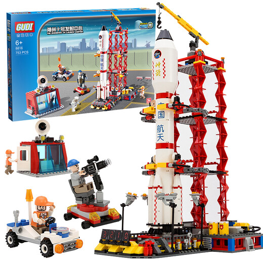 Gudi Aerospace Shuttle Rocket Satellite Space Station assembled building blocks model children's toys boys' birthday gift Shenzhou 10 launch center compatible with Lego