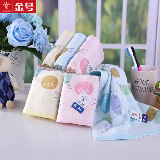 Gold number pure cotton home textile household women's and children's face towel Cartoon kitten children's face towel kindergarten children's towel Wu Nian double-layer gauze soft and water-absorbent 52*28CM blue
