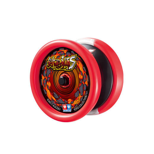 Audi Double Diamond (AULDEY) Children's Toy Adjustable Rotating Yo-Yo Fire Power Junior King VI-Scarlet Shadow Lion S Yo-Yo Boy and Girl Birthday Gift 677152