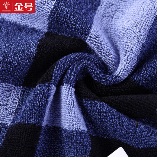 Gold number pure cotton men's business plaid couple's square towel, children's face towel, sweat towel, travel towel, soft, water-absorbent, thick and durable 36*36CM blue