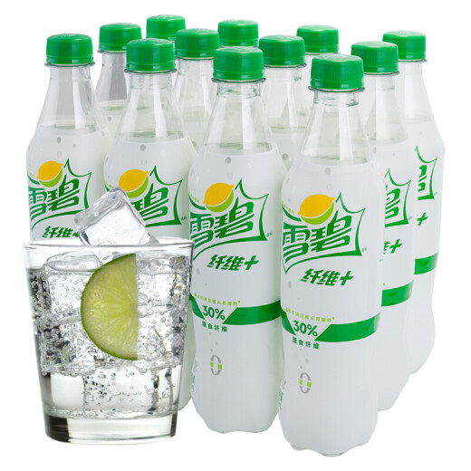 [JD Express offers 5 yuan off every 2 items] Coca-Cola Sprite Fiber 500ml*12 bottles Coca-Cola Sprite Fiber Refreshing Lemon Flavor Carbonated Drink Soda Sprite Fiber 500ml*12 bottles