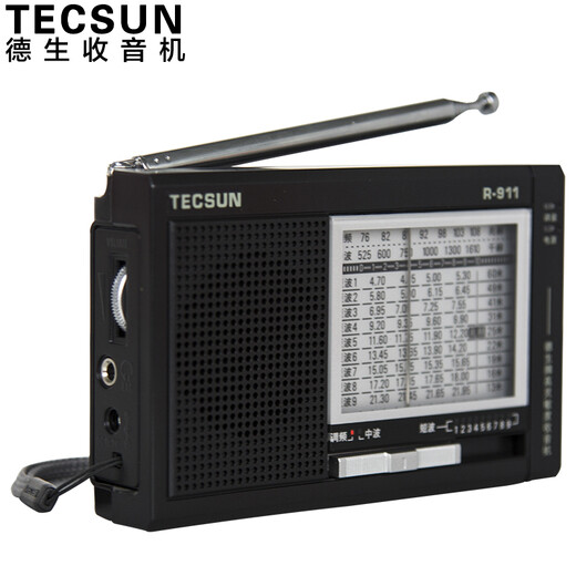 Tecsun R-911 Full Band Radio Elderly Mini Portable Semiconductor Elderly Broadcast Black +4.5V Power Adapter