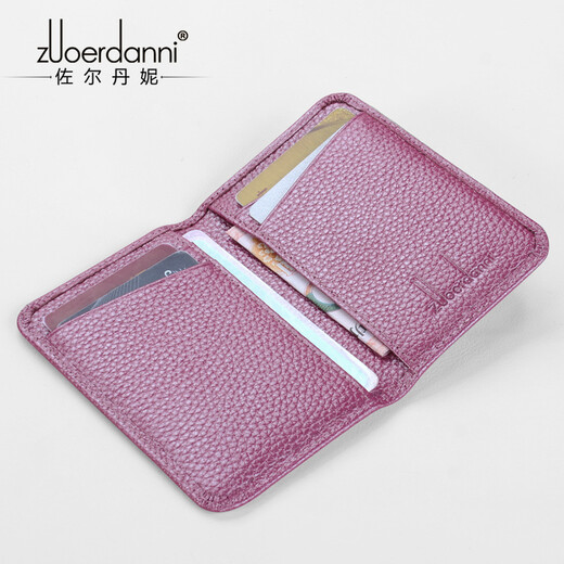 佐尔丹妮 卡包女士超薄牛皮卡夹名片夹 银行卡包卡套迷你小卡片包驾驶证套 T4水晶粉