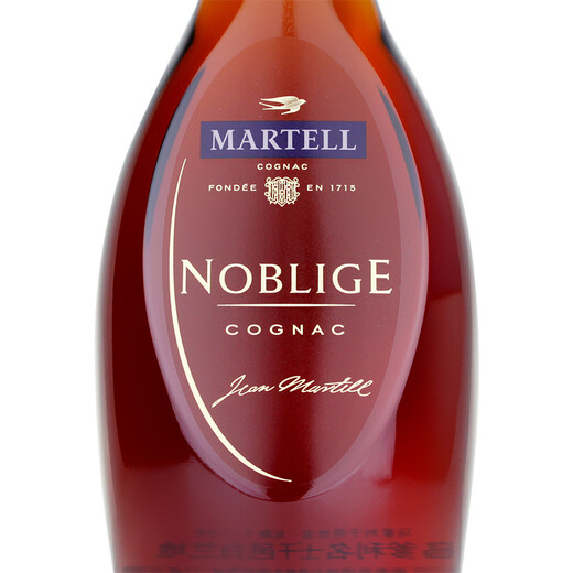 马爹利名士1000mL 老包装 法国名仕干邑白兰地原装进口洋酒 高华仕 1000mL 2瓶