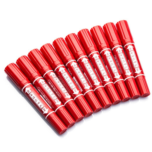 Hero (HERO) double-headed oily marker student 10 sets of red 880