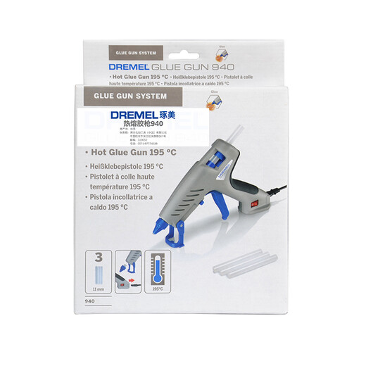 Zhuomei Zhuomei 940 High Temperature Hot Melt Glue Gun Original Standard Equipment