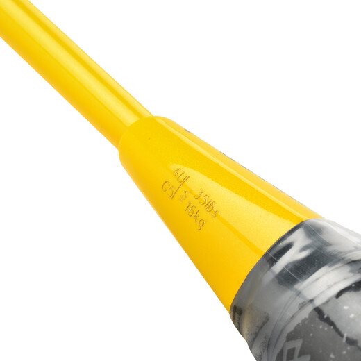 Victor Victory Offensive Badminton Racket Carbon 4U Badminton Racket Single Shot TK-220H Mango Yellow