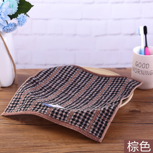 Gold size pure cotton small square towel for men, business couples, children's face towel, dark soft absorbent plaid children's face towel, sweat-proof towel 30*30CM, brown