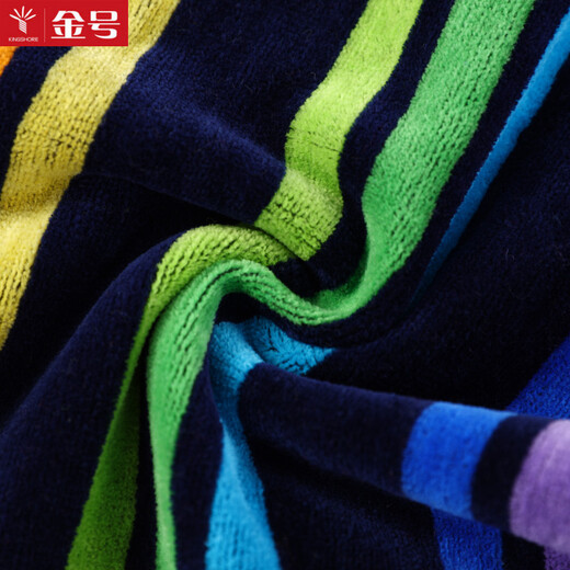 Gold size pure cotton men's business color striped face wash towel, cut velvet style, couple's home use for adults and children, face wash towel, sweat-proof towel, soft, water-absorbent, thick and durable, 36*36CM, blue