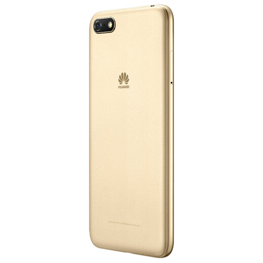 Huawei HUAWEI Enjoy 8e Youth Edition 2GB+32GB Full Screen Golden Full Netcom Edition Mobile Unicom Telecom 4G Mobile Phone Dual SIM Dual Standby