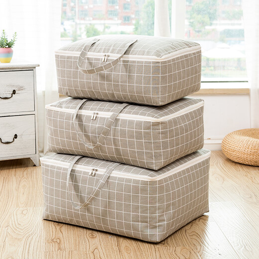 Bailu quilt storage bag for quilts, large-capacity moisture-proof artifact, clothing organization bag, household moving packing bag, clothing, extra large grid (70*50*30cm, about 105L)